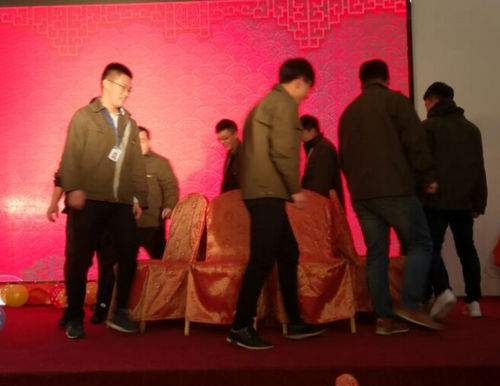 烟台泰诺模具公司玩游戏