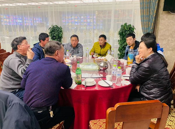 半岛真人体育
聚餐